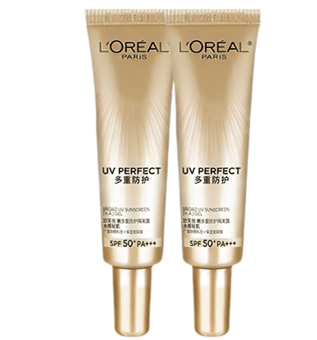 清倉白 菜！L'Oréal Paris 歐萊雅 多重防護隔離露 小銀管15ml*2支SPF50+/PA+++
