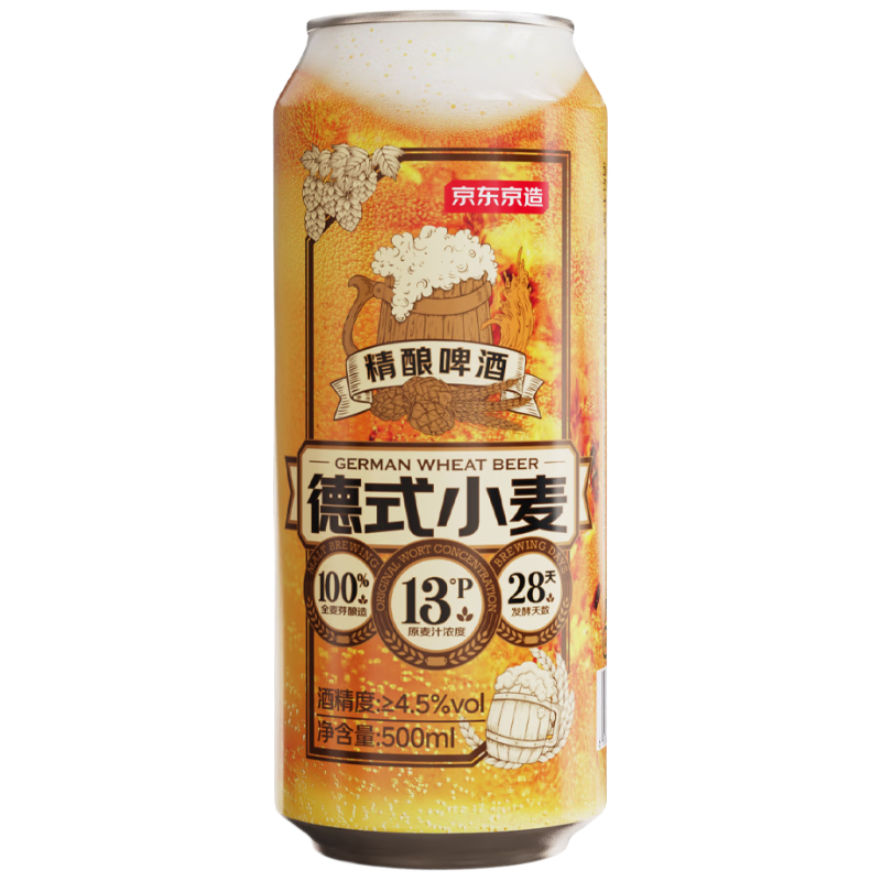 京東京造 德式小麥精釀啤酒 500ml*12瓶