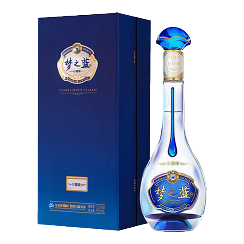 洋河 夢(mèng)之藍(lán)M3水晶版 52度、550ml