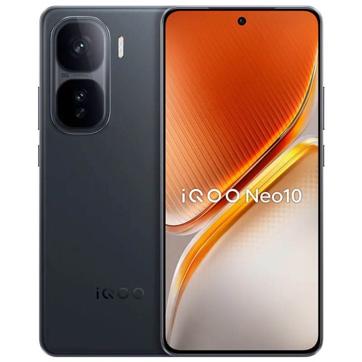 【山西國補(bǔ)】vivo iQOO Neo10 第三代驍龍8智能5g手機(jī) 疾影黑 12GB+256GB 官方標(biāo)配 全網(wǎng)通5G