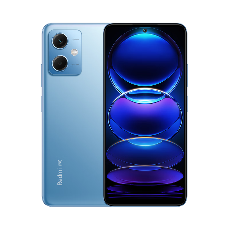 政府補貼：紅米 Note 12 5G手機 8GB+256GB 時光藍