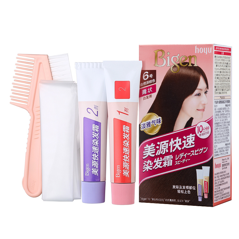 美源 快速染發霜 #7自然棕黑色 1盒