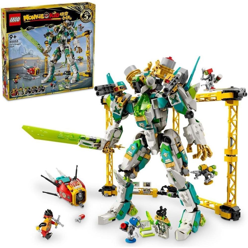 限移動端、京東百億補(bǔ)貼：LEGO 樂高 悟空小俠系列 80053 龍小驕白龍戰(zhàn)斗機(jī)甲