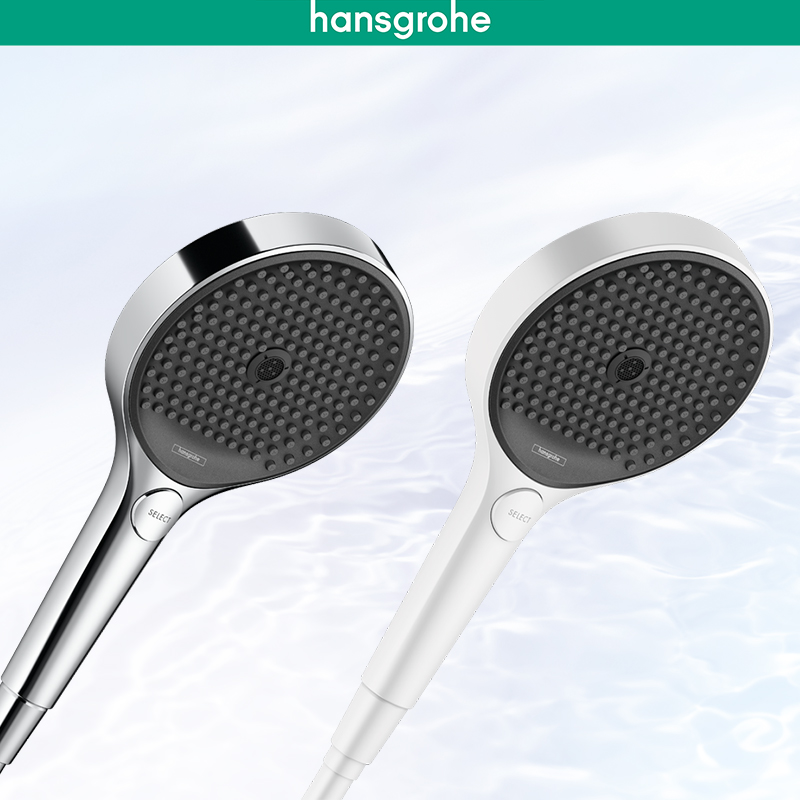 漢斯格雅 hansgrohe 境雨系列 恒溫花灑置物臺套裝