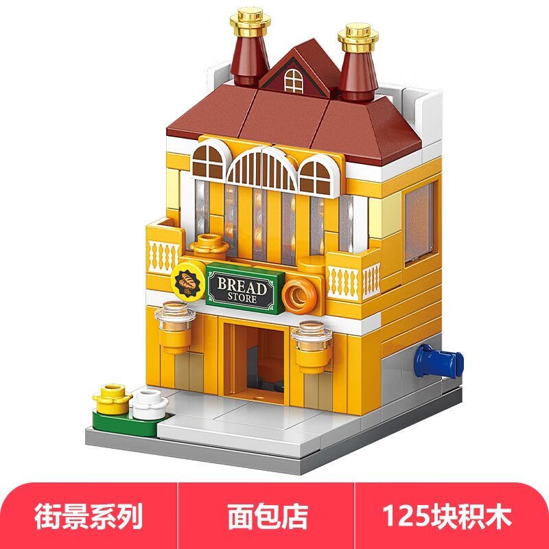 樂(lè)樂(lè)兄弟 拼裝積木 8930-6 125顆粒