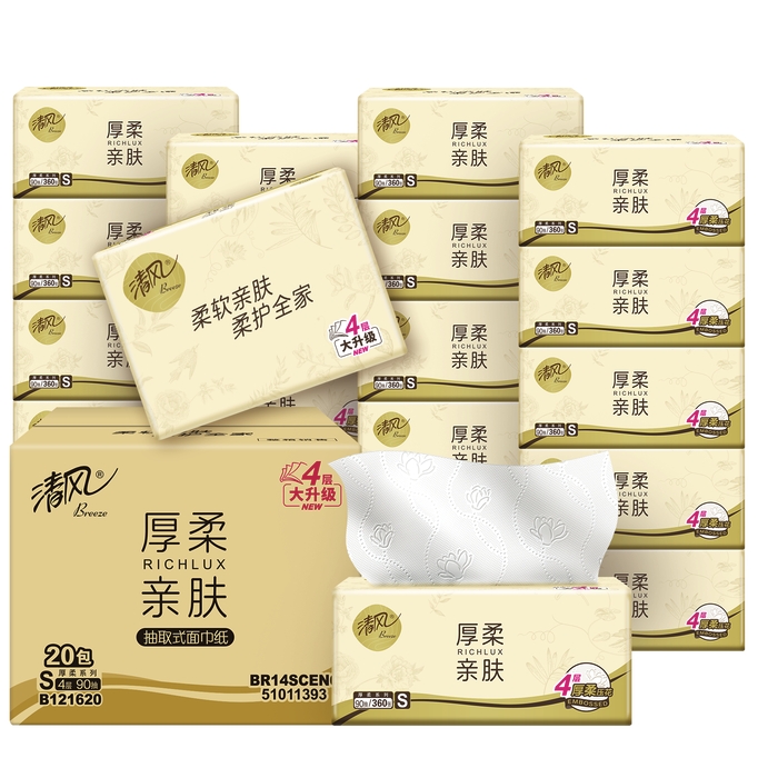 清風 抽紙 厚柔4層90抽*20包S碼 紙巾抽 新老包裝交替