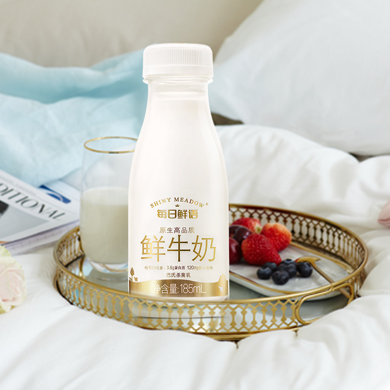 每日鮮語 高鈣有機鮮牛奶250ml*5瓶+鮮奶185ml*5瓶【贈185ml*1瓶】