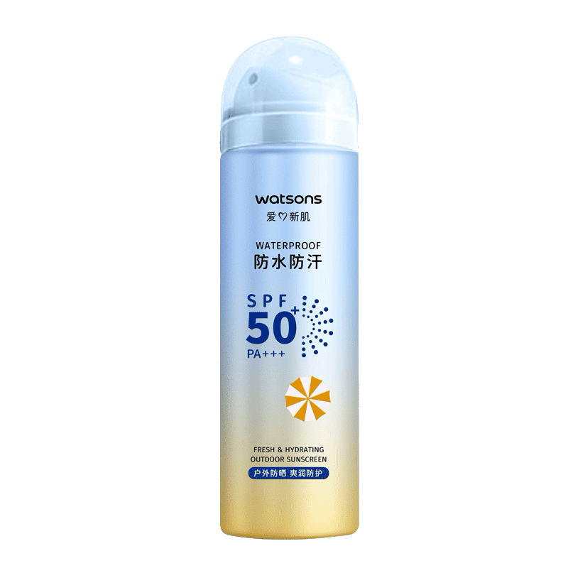 屈臣氏 戶外防水防曬噴霧 150ml