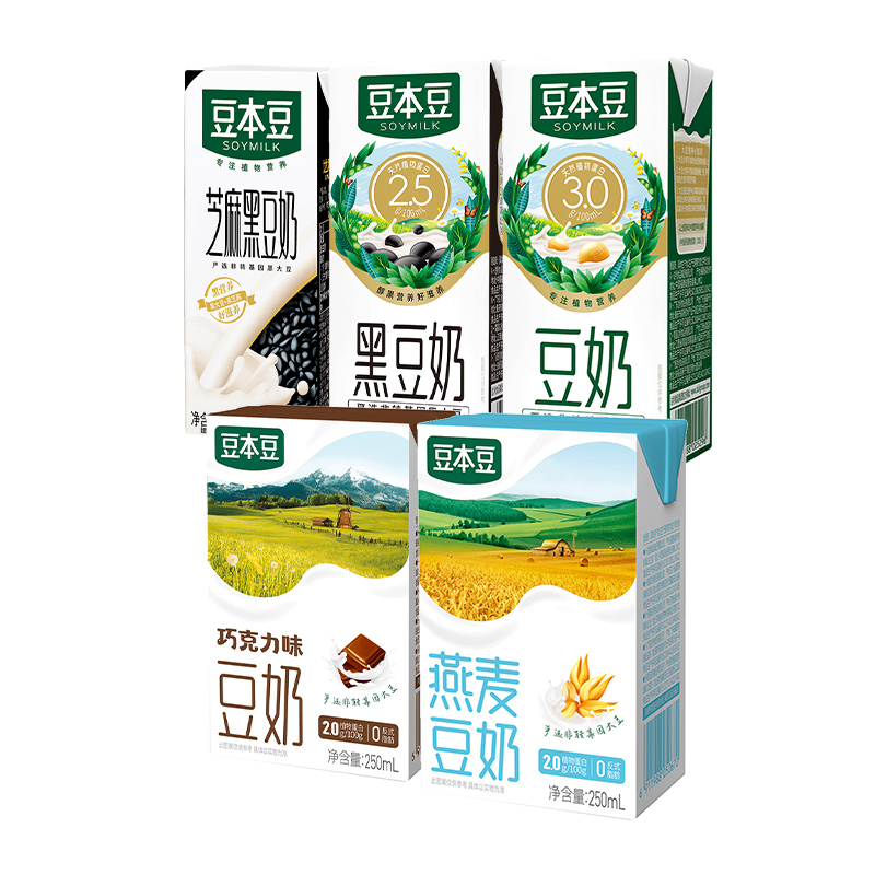 88VIP會員：SOYMILK 豆本豆 豆奶250ml*6盒20盒多口味可選非轉基因植物蛋白營養早餐奶