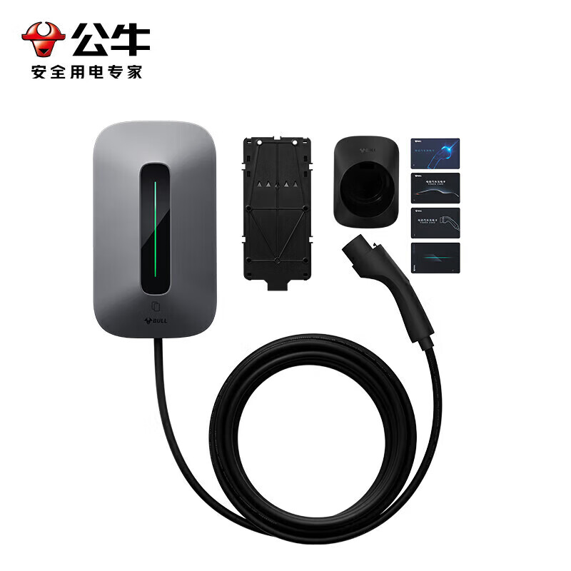BULL 公牛 家用充電樁 11KW風尚款