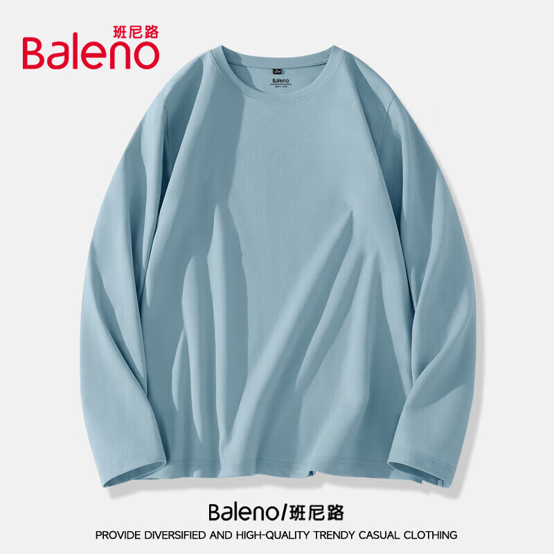 Plus會員：Baleno 班尼路 長袖T恤 多顏色