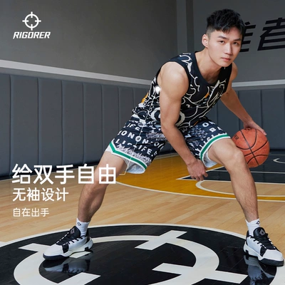 RIGORER 準(zhǔn)者 運(yùn)動(dòng)背心 66款大合集*3件