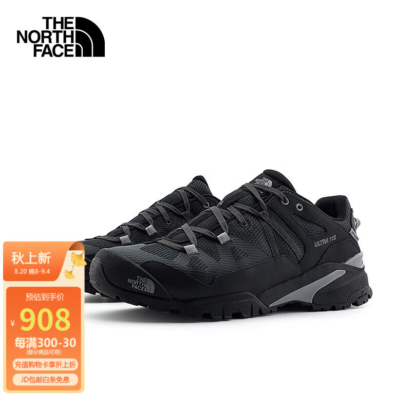 THE NORTH FACE 北面 男鞋秋冬戶外防潑水透氣抓地耐磨登山徒步鞋4WBM/818Q/8191 8191/MN8 7