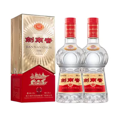 【酒廠直營(yíng)】劍南春·經(jīng)典版 52度500mL*2瓶 濃香型白酒 佛光劍