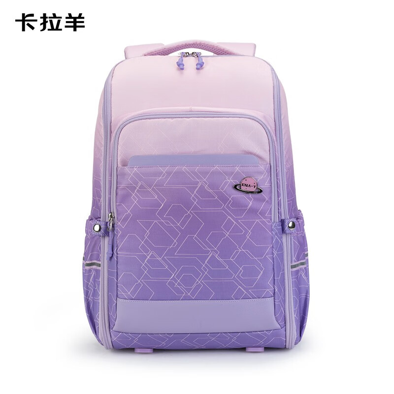 卡拉羊 減負(fù)抑菌 一體式雙肩書包 CX5098 水粉 21L