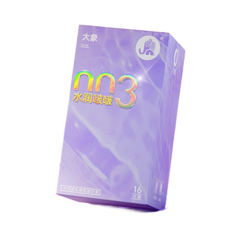 國家補貼：大象 003超薄安全套水潤啵18只 含贈2只
