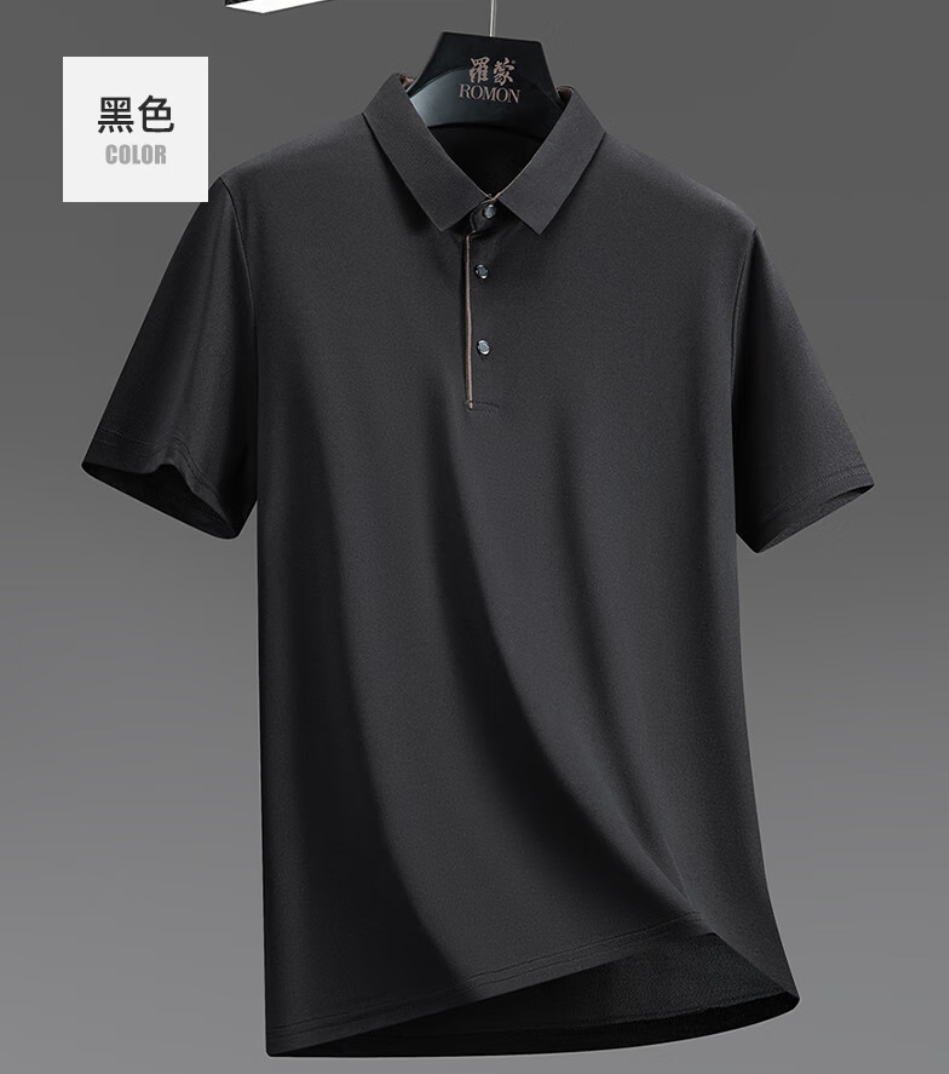 羅蒙 針織款純色 冰絲POLO衫 （任選兩件）