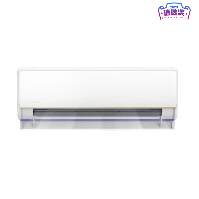 WAHIN 華凌 空調KFR-35GW/N8HE1Pro 新一級能效 壁掛式空調 1.5匹