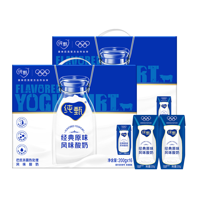 純甄 蒙牛純甄原味風味酸奶200g*16盒*2箱酸奶濃醇口感