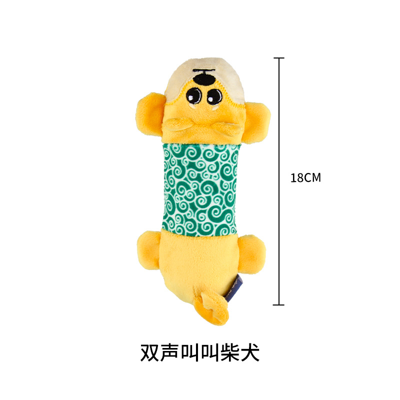 納瑞施 狗狗毛絨發(fā)聲玩具耐咬自嗨解悶神器中小型犬磨牙泰迪柯基寵物用品