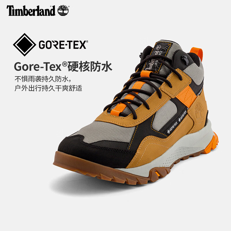 京東PLUS：Timberland 男款中幫徒步鞋 A44RW