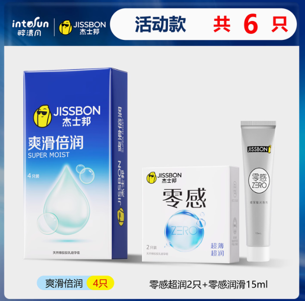 Jissbon 杰士邦 超薄避孕套組合 爽滑倍潤4只+零感超潤2只+零感潤 滑15mL
