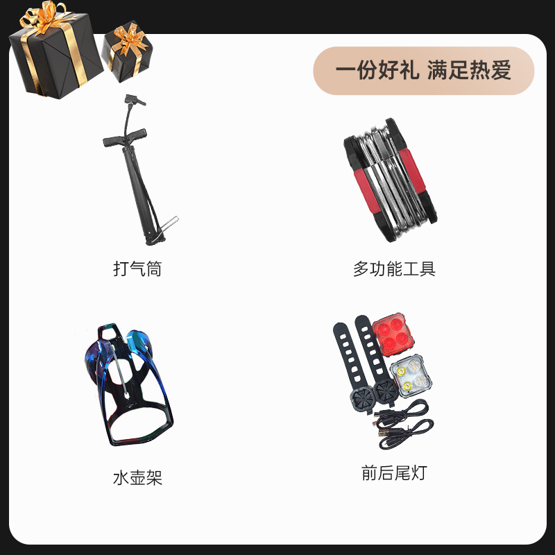 88VIP會員：PHILLIPS 菲利普 鋁合金礫石公路自行車彎把油剎變速全地形成人男女越野賽車