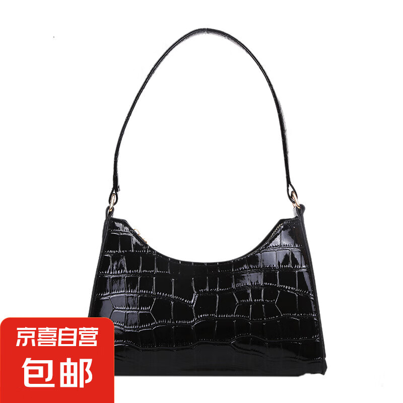 奢感時(shí)尚 女士鱷魚紋皮質(zhì)腋下小方包 10113851160619