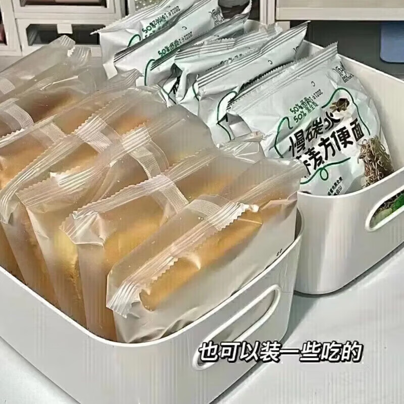 清倉！大號收納盒 1個裝