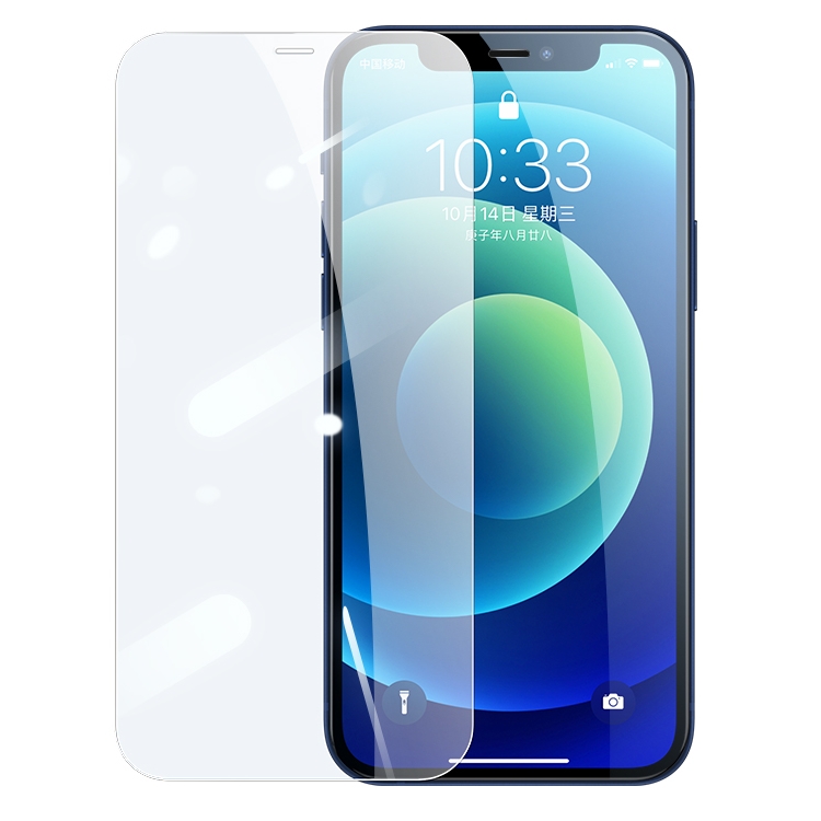 綠聯 iPhone 超清抗指紋鋼化膜 1片+貼膜器