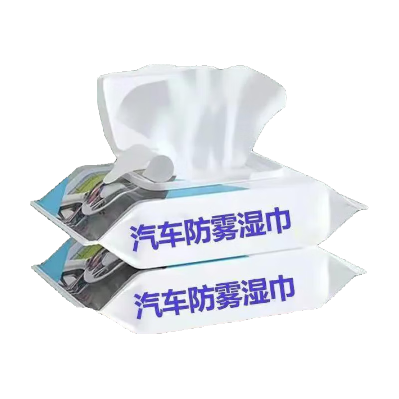 有券的上：汽車防霧濕巾12片