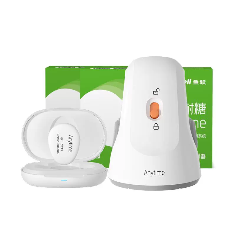 yuwell 魚躍 動(dòng)態(tài)血糖儀CT15 不扎手指 動(dòng)態(tài)測(cè)血糖