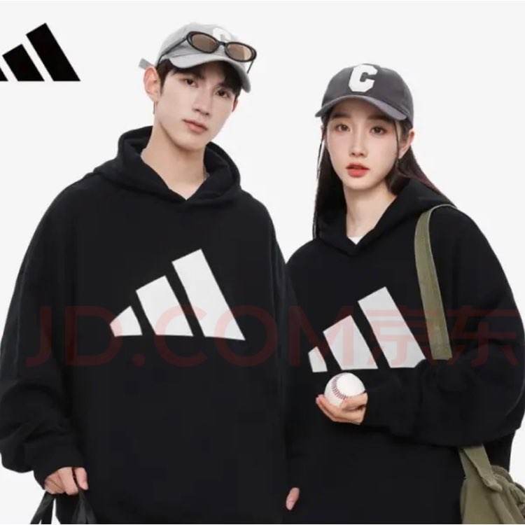 京東百億補貼：阿迪達斯 （adidas）百搭舒適簡約潮流運動休閑衛衣 XL碼