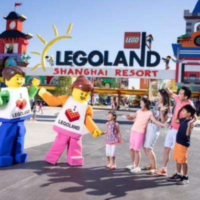 攜程 上海樂高樂園 度假區1日票兒童票