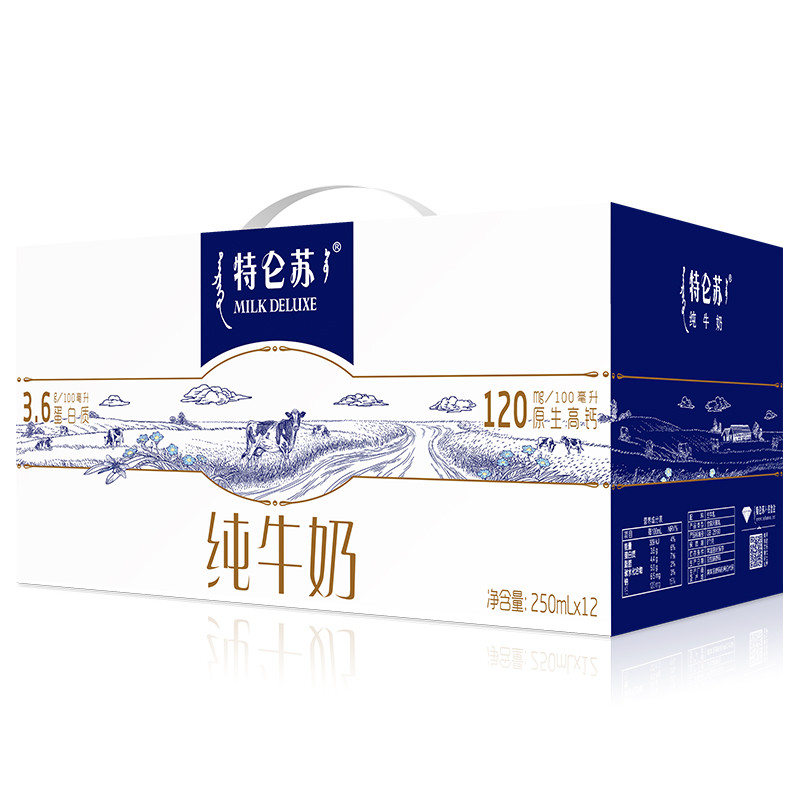 特侖蘇 純牛奶250mL×12包整箱6月