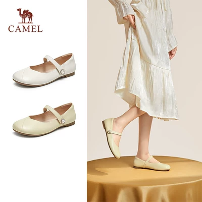 Camel駱駝L23A007062 女士羊皮革瑪麗珍鞋 平底單鞋