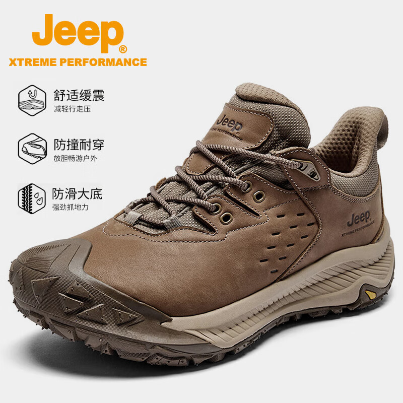 Jeep 吉普 男士登山鞋 100141750836