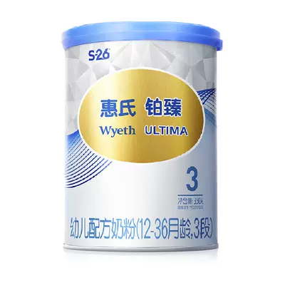 88VIP:惠氏新國標3段幼兒配方奶粉350g