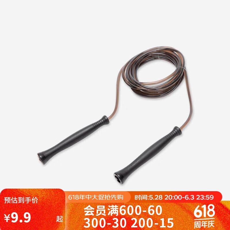 迪卡儂 DECATHLON 跳繩成人兒童中學生專業(yè)中考試有繩健身減肥競速體育器材-2901492