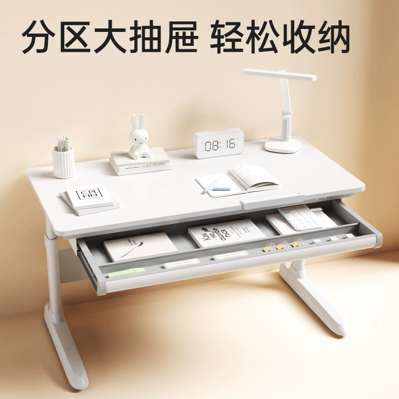 護(hù)童 進(jìn)口實(shí)木大白桌 學(xué)習(xí)桌 100x62x52cm