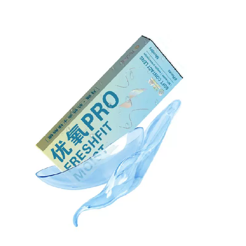 HYDRON 海昌 優氧 透明隱形眼鏡 月拋6片 55%含水量 水潤透氧
