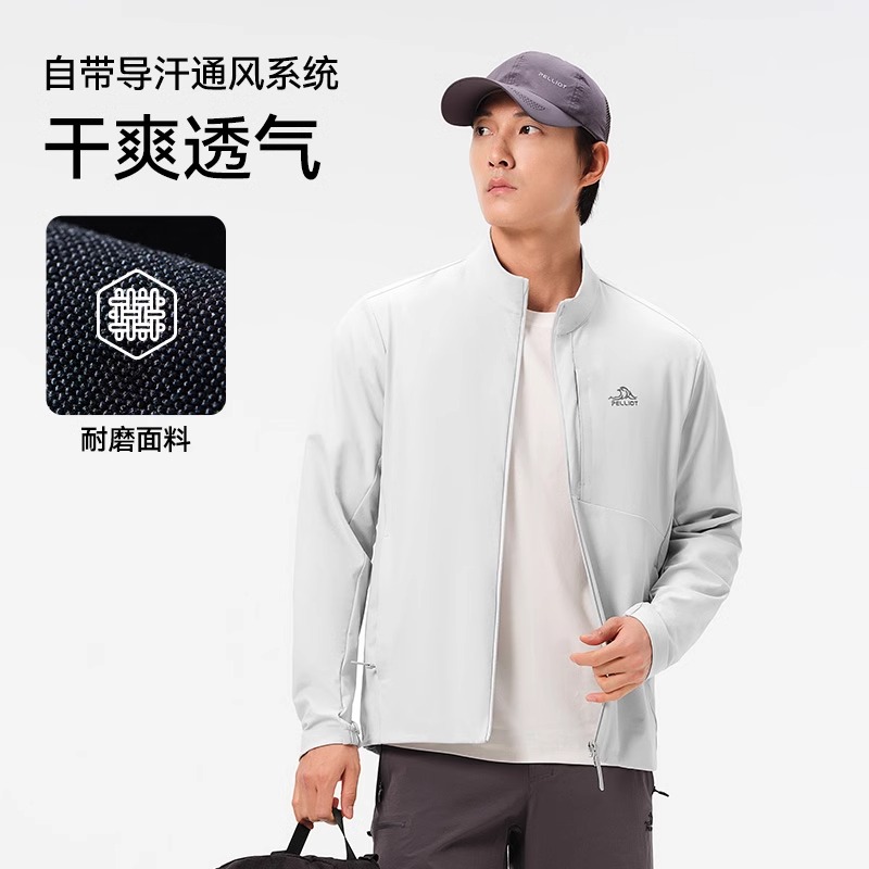 伯希和 PELLIOT 城市戶外 男款休閑夾克 11415103