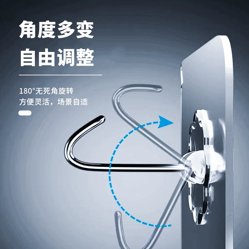 官補 強力粘膠免打孔掛鉤11個