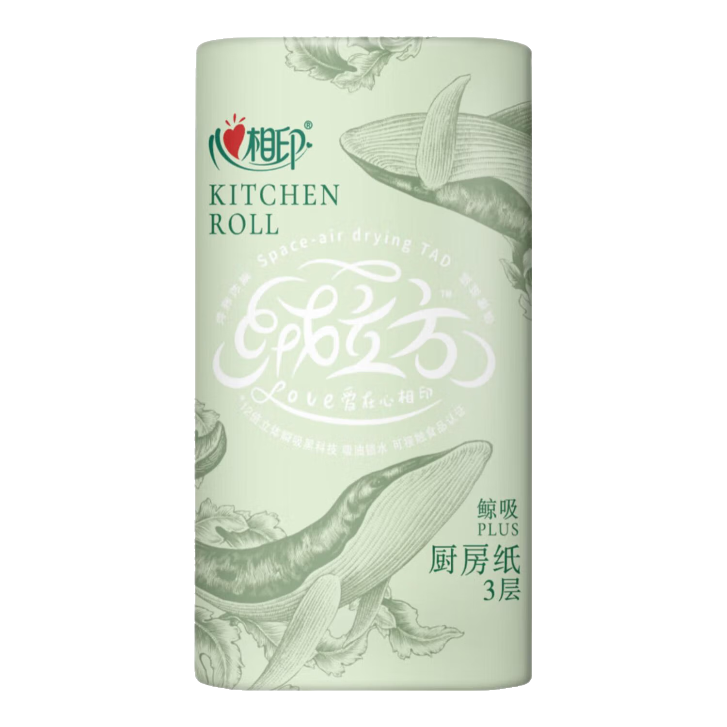 心相印 廚房卷紙 85節(jié)