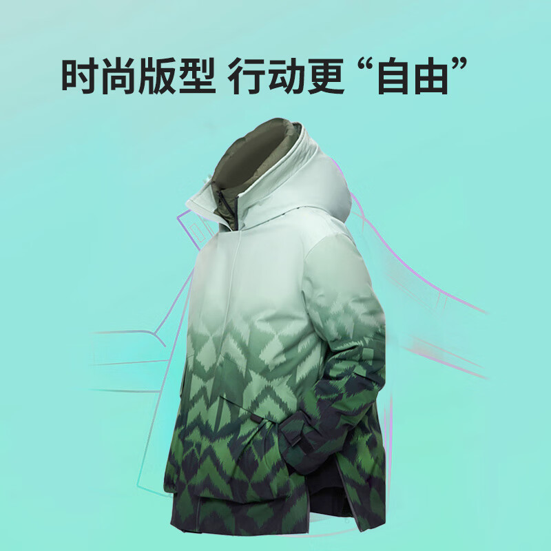 plus會員：BOSIDENG 波司登 城市運動系列 90絨男士羽絨服 反季清倉 B20143783-F