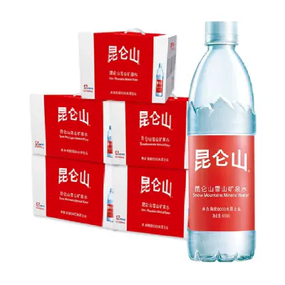 88vip: 昆侖山飲用天然礦泉水高端雪山水500mlx12瓶 /箱*5箱60瓶裝