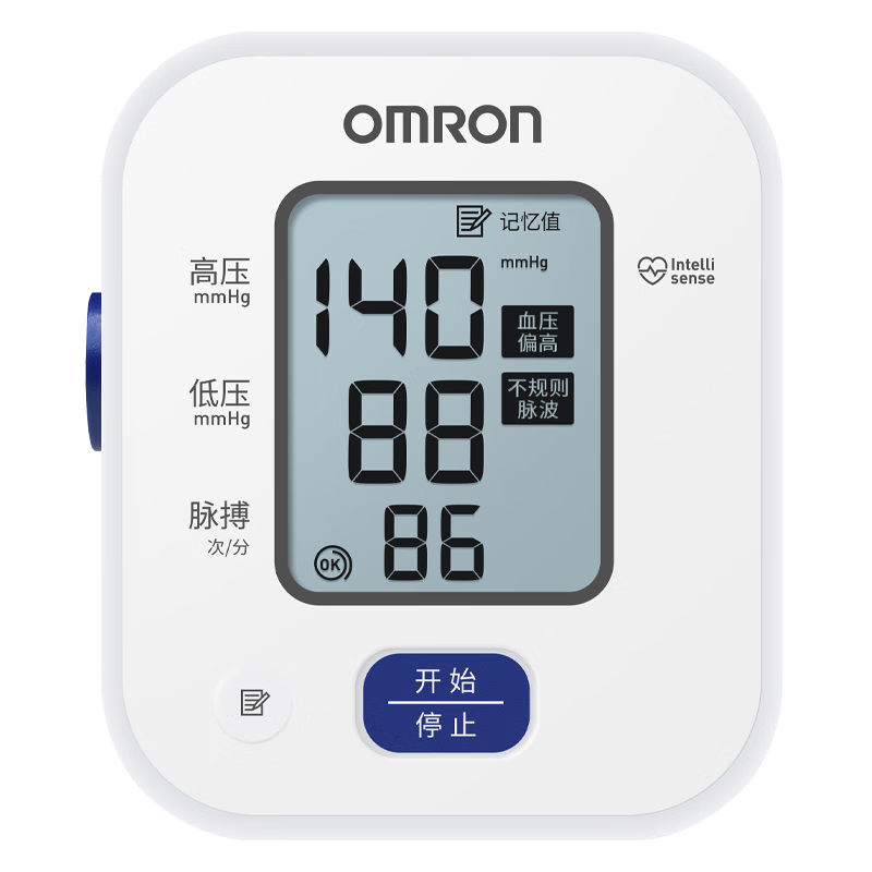 再降價：OMRON/歐姆龍 U701 可充電 血壓計 大屏 智能加壓
