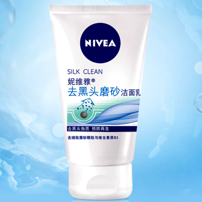 88VIP會員：NIVEA 妮維雅 去黑頭磨砂潔面乳 100g