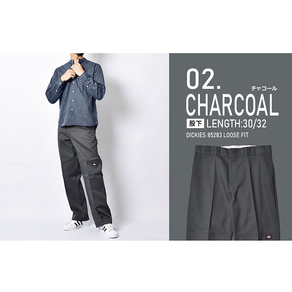 Dickies 帝客 男士工裝雙膝褲 85283