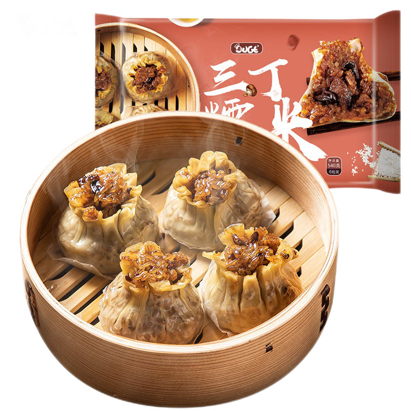 5月30日晚8點(diǎn)開(kāi)售：一條狗 三丁大燒麥540g6只 *4件